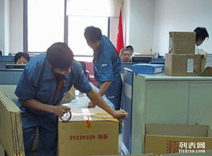 深圳專業(yè)搬家搬廠服務(wù) 選擇放心企業(yè)，盡享無憂搬遷體驗(yàn)